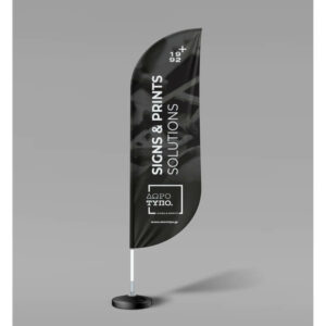 Fly Banner