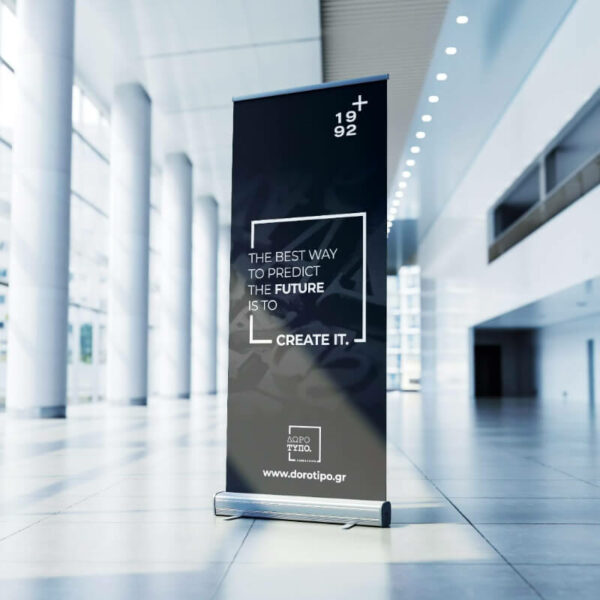 Roll-Up Banner